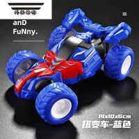 拓斯帝诺扭变越野赛车特技360度旋转惯性耐摔翻斗车汽车模4儿童男孩玩具车