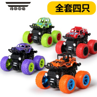 拓斯帝诺四驱越野车儿童男孩模型车耐摔惯性玩具车2-3-4-5岁宝宝小汽车