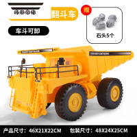 拓斯帝诺超大号挖掘机儿童玩具车1小男孩3挖土工程车套装惯性压路机翻斗车