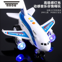 拓斯帝诺儿童玩具车摩托车飞机男孩子惯性音乐故事交通工具生日礼物小汽车