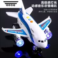 拓斯帝诺儿童玩具车摩托车飞机男孩子惯性音乐故事交通工具生日礼物小汽车