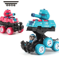拓斯帝诺儿童碰撞击变形萌趣小坦克可发射惯性攀爬坦克越野车男孩玩具