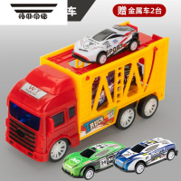 拓斯帝诺大号儿童玩具车惯性拖车合金小汽车赛车车模型男孩女孩玩具车