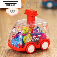 拓斯帝诺儿童透明按压齿轮车玩具惯性回力益智小汽车卡通巴士男孩生日礼物