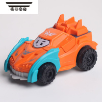 拓斯帝诺儿童卡通惯性碰撞变形小汽车男孩女孩宝宝耐摔塑胶赛车小玩具车