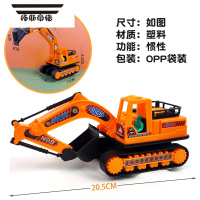 拓斯帝诺儿童玩具车大号工程车小汽车惯性车挖土车挖掘机钩机3幼儿园6岁LK