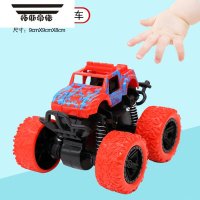 拓斯帝诺惯性四驱越野车模型车耐摔耐撞儿童男孩玩具车2-5岁宝宝小汽车