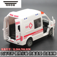 拓斯帝诺大G模型玩具塑胶惯性越野车奔驰男孩礼物合金灯光仿真开门小汽车