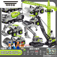 拓斯帝诺儿童工程车挖掘机玩具惯性车套装男孩仿真模型推挖土机搅拌车吊塔