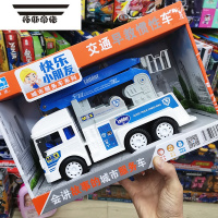 拓斯帝诺儿童惯性消防车大号搅拌环卫工程吊车油罐压路机警车玩具男孩
