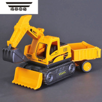 拓斯帝诺挖掘机拖车玩具儿童工程车运输车模型宝宝惯性耐摔反斗车挖土机