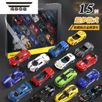 拓斯帝诺儿童合金工程车套装仿真惯性小汽车模型礼盒玩具车男孩3岁4挖掘机