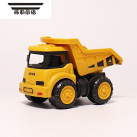 拓斯帝诺儿童惯性玩具车仿真耐摔工程车男孩手推挖掘机模型小号铲车推土机