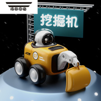 拓斯帝诺日本儿童玩具车工程车按压小汽车惯性挖掘机模型1-3岁宝宝男女孩