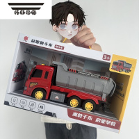 拓斯帝诺惯性工程车挖掘机运输车搅拌车音乐故事机摔早教男孩儿童玩具