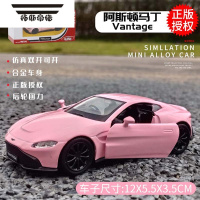 拓斯帝诺儿童小汽车女孩玩具车跑车仿真赛车三岁回力合金车模型2岁男孩3岁