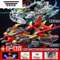 拓斯帝诺中国积木2023新品跑车回力赛车儿童拼装玩具汽车男孩组装模型礼物