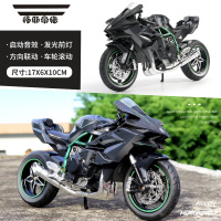 拓斯帝诺仿真铁骑摩托车回力合金车模型灯光声效赛车3岁男孩儿童玩具礼物