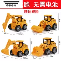 拓斯帝诺儿童按压回力玩具车工程车挖掘机宝宝玩具车男孩益智小汽车压路机