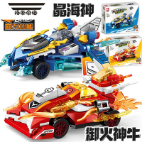 拓斯帝诺赛车玩具拼插积木跑车组装模型男孩子拼装回力汽车儿童生日礼物