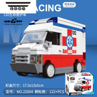 拓斯帝诺迪库回力积木车坦克导弹车越野汽车组装模型男孩创意拼装玩具礼物