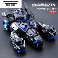 拓斯帝诺2021年新款儿童玩具合金小汽车赛车男孩仿真3岁迷你回力车6小男童