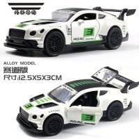 拓斯帝诺1:36合金跑车模型儿童开门小汽车赛车玩具车男孩女孩回力摆件礼品
