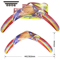拓斯帝诺回旋镖远距离飞盘儿童软回力标飞来飞去来器曲尺回力标飞镖951