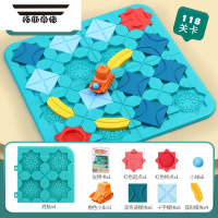 拓斯帝诺筑路迷宫儿童益智玩具男女孩工程车拼装轨道回力车专注力训练桌游