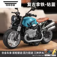 拓斯帝诺合金摩托车模型儿童玩具车仿真合金机车模男孩回力赛车手办小摆件