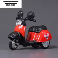拓斯帝诺儿童玩具车摩托车跑车踏板车玩具模型合金小车男孩三轮回力滑行