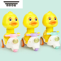 拓斯帝诺按压式小黄鸭回力车 儿童玩具车男孩1-2-3岁宝宝抖音摩托车小汽车