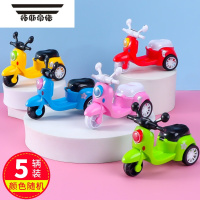 拓斯帝诺回力小车摩托车 儿童幼儿园送全班同学礼品生日礼物 开学奖品玩具