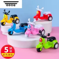 拓斯帝诺回力小车摩托车 儿童幼儿园送全班同学礼品生日礼物 开学奖品玩具