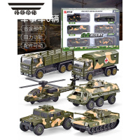 拓斯帝诺儿童玩具车合金回力军事车男孩汽车坦克装甲车越野车救护车消防车