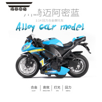 拓斯帝诺仿真川崎摩托车回力合金车模型灯光声效赛车男孩儿童玩具摆件礼物