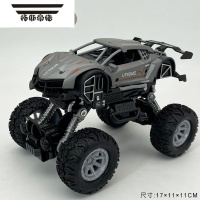 拓斯帝诺仿真赛车儿童大脚车越野车合金男孩玩具车避震回力汽车模型摆件