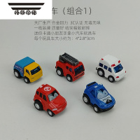 拓斯帝诺儿童合金回力小汽车玩具车迷你Q版卡通小汽车男孩手拿12只装