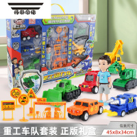 拓斯帝诺正版咖宝车重工战队儿童回力汽车玩具哈宝战金刚机器人男孩