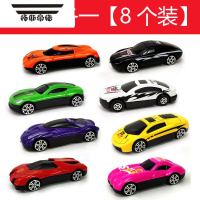 拓斯帝诺儿童小汽车玩具车大全男孩迷你合金回力耐摔模型套装益智2岁3宝宝