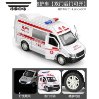拓斯帝诺儿童救护车玩具仿真合金模型男孩玩具车宝宝回力小汽车消防车