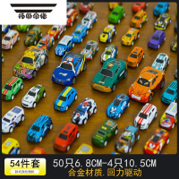 拓斯帝诺多款装精致迷你合金小汽车回力小车儿童玩具车模型迷你车男孩