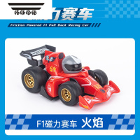 拓斯帝诺正版回力车小跑车竞技儿童玩具模型套装汽车文化