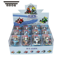 拓斯帝诺迷你独立盒明苯盒装合金回力方程赛车涂鸦跑车模型扭蛋小汽车玩具