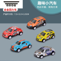 拓斯帝诺回力小汽车迷你合金玩具发条上链3儿童耐摔回力模型车男孩套装5岁