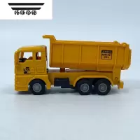 拓斯帝诺回力工程车模型儿童玩具小车仿真迷你挖掘机搅拌翻斗组合套装玩具