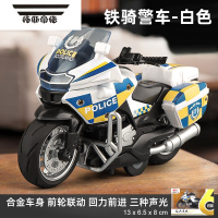 拓斯帝诺仿真合金摩托车玩具机车模型手办小摆件礼物3岁儿童回力赛车男孩