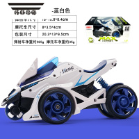 拓斯帝诺合金三合一弹射战车带声光回力男孩炫酷摩托战车儿童赛车发射玩具