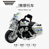 拓斯帝诺仿真合金摩托车回力车模型灯光声效赛车耐摔男孩儿童玩具礼物