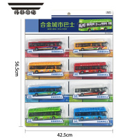 拓斯帝诺合金城市巴士车儿童回力双层公交车男孩生日礼物仿真汽车玩具3岁